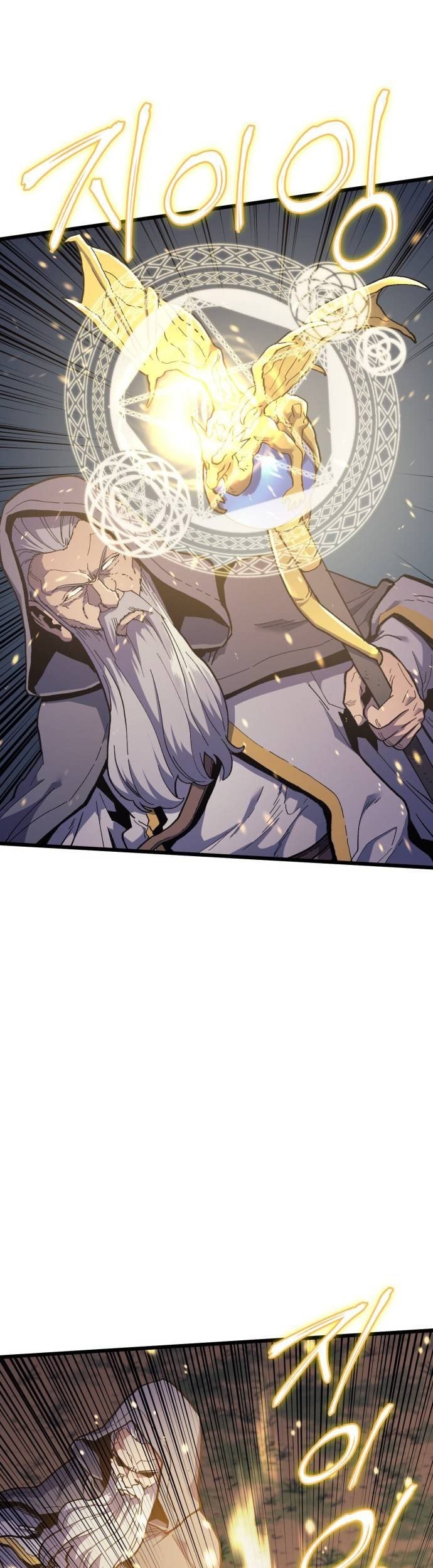 Wizard of Arsenia Chapter 36 Gambar 15