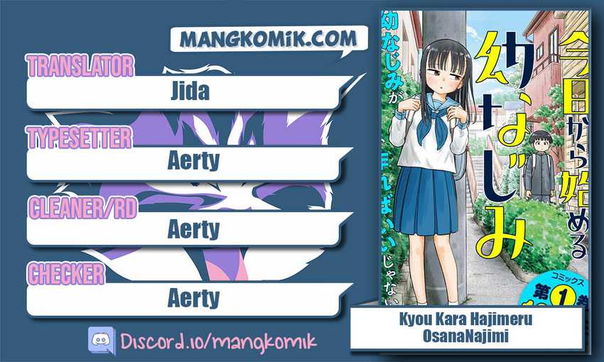 Baca Komik Kyou kara Hajimeru Osananajimi Chapter 27 Gambar 1