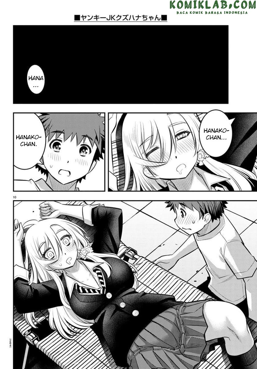 Yankee JK Kuzuhana-chan Chapter 51 Gambar 11