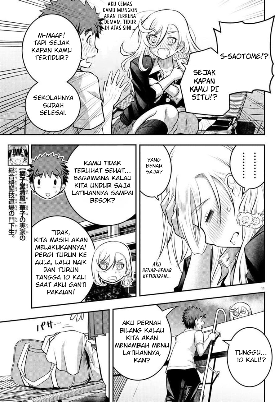 Yankee JK Kuzuhana-chan Chapter 51 Gambar 12