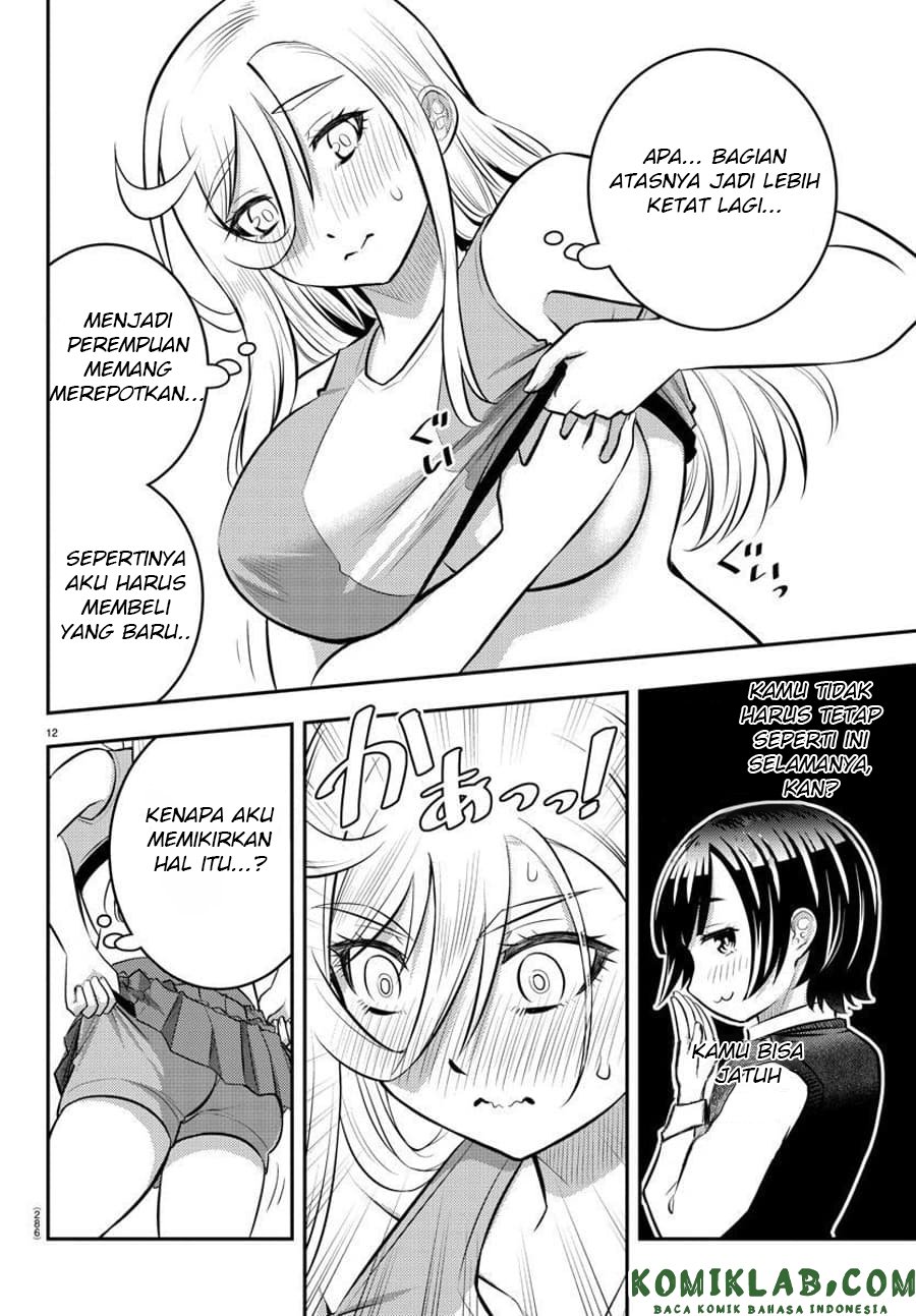 Yankee JK Kuzuhana-chan Chapter 51 Gambar 13