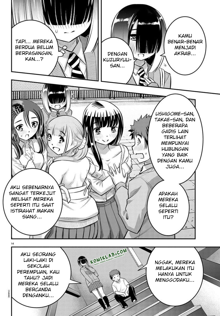 Yankee JK Kuzuhana-chan Chapter 51 Gambar 15