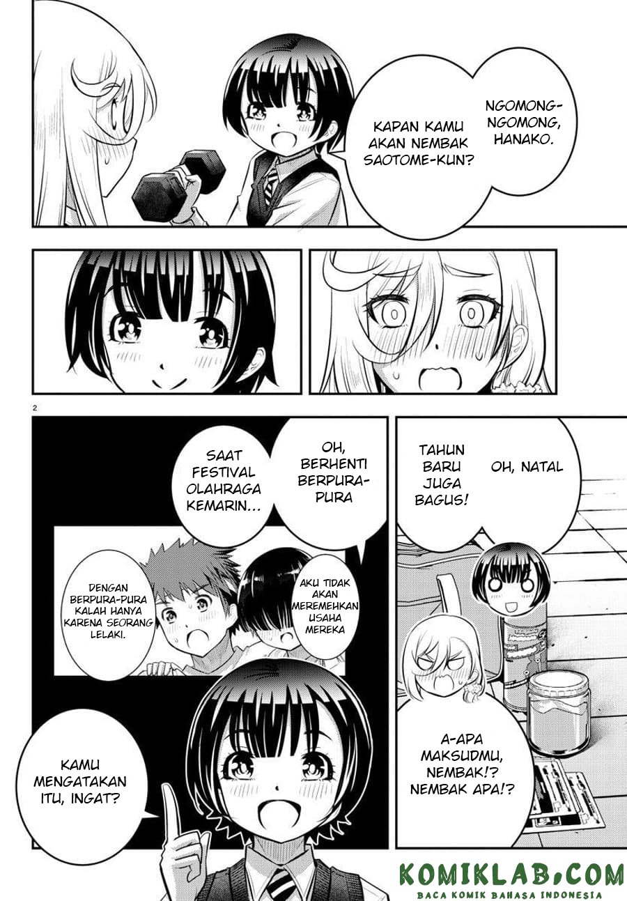 Yankee JK Kuzuhana-chan Chapter 51 Gambar 3