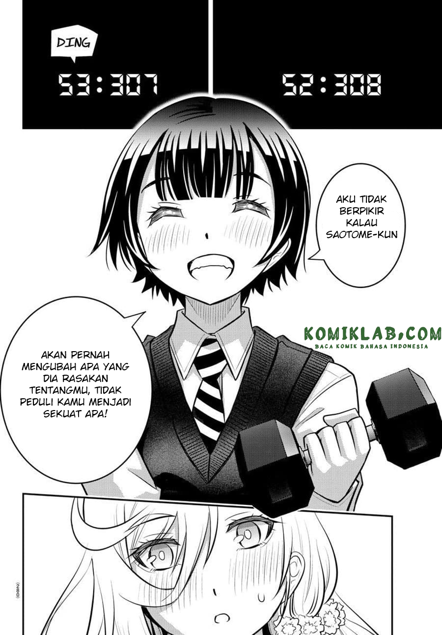 Yankee JK Kuzuhana-chan Chapter 51 Gambar 7