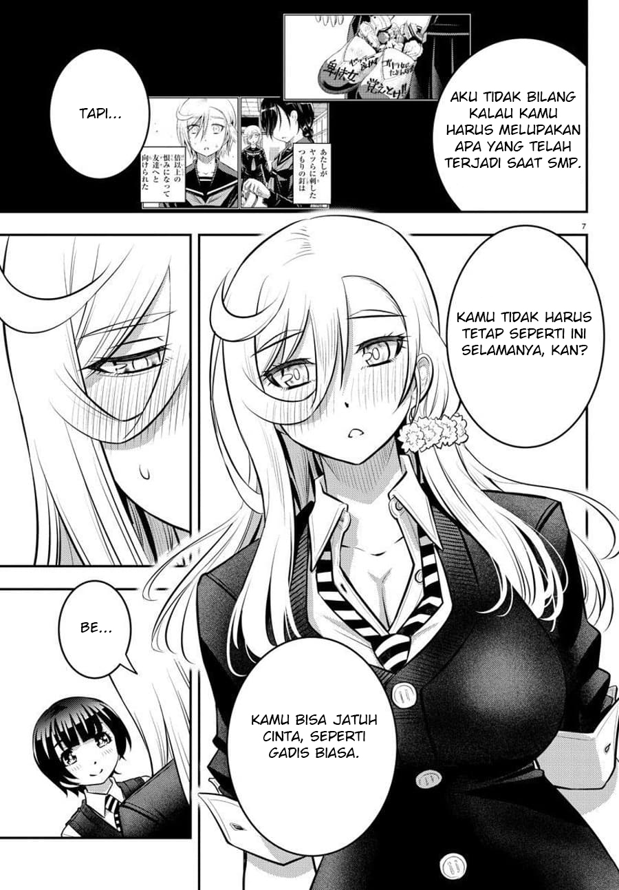 Yankee JK Kuzuhana-chan Chapter 51 Gambar 8