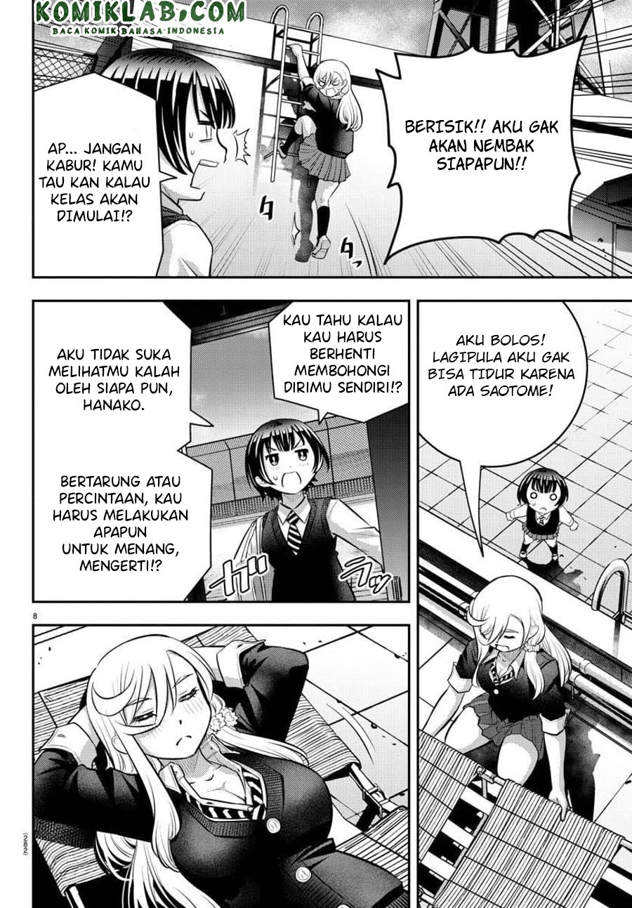Yankee JK Kuzuhana-chan Chapter 51 Gambar 9