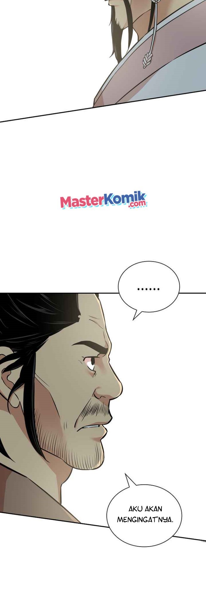 Record of the War God Chapter 125 Gambar 25