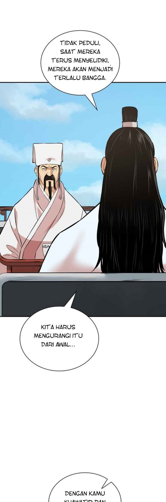 Record of the War God Chapter 125 Gambar 38