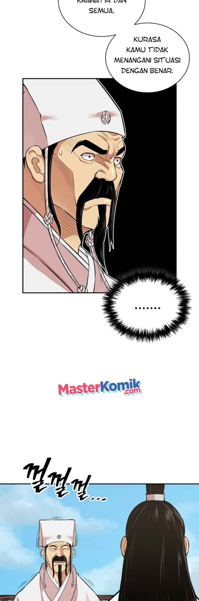 Record of the War God Chapter 125 Gambar 39