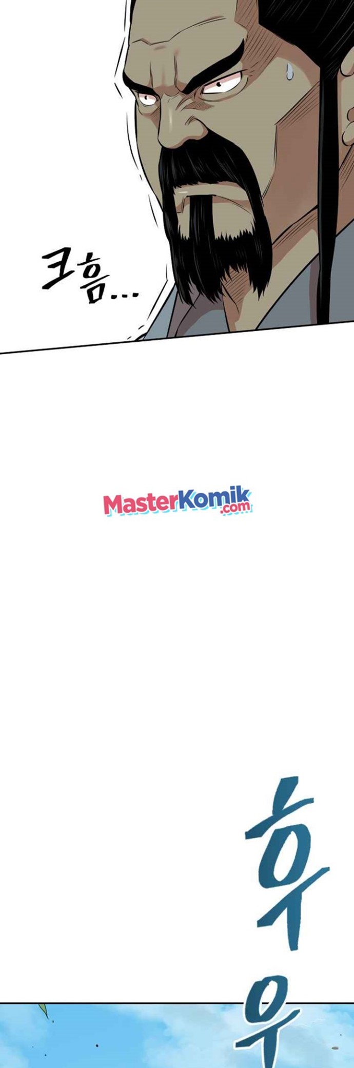 Record of the War God Chapter 125 Gambar 42