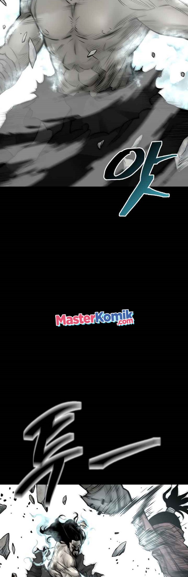 Record of the War God Chapter 124 Gambar 17