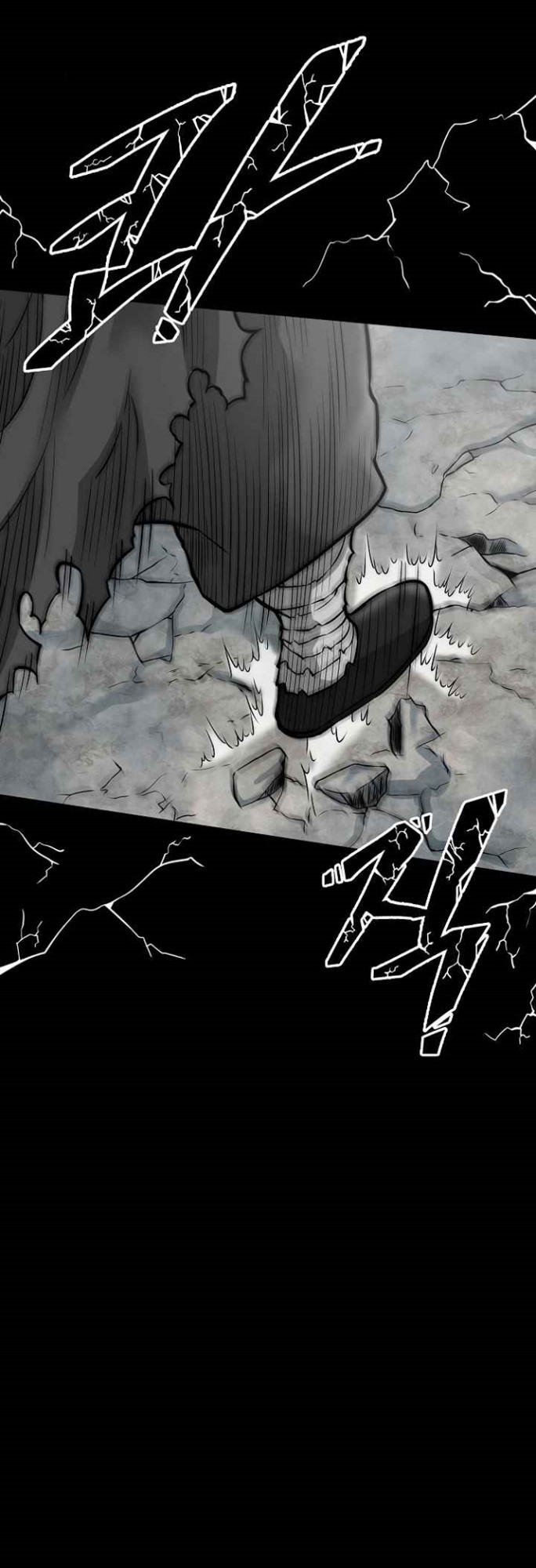 Record of the War God Chapter 124 Gambar 22