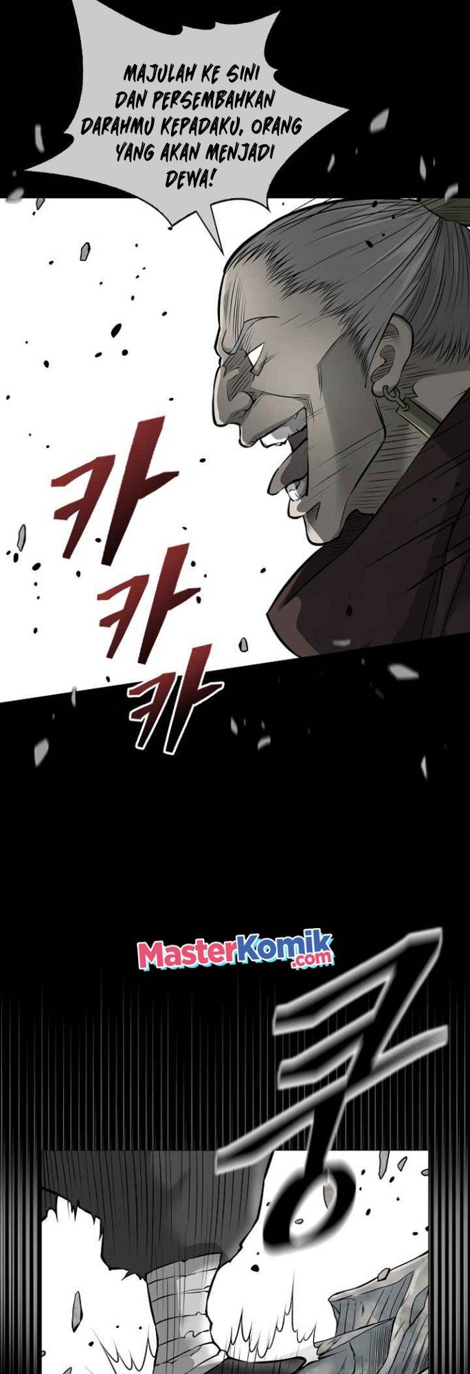 Record of the War God Chapter 124 Gambar 25