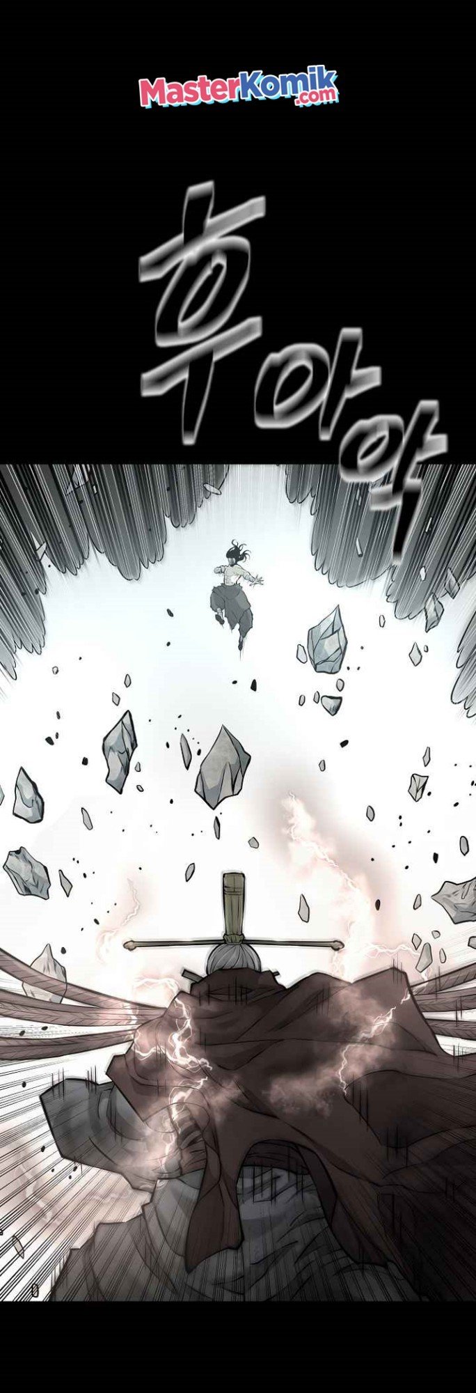 Record of the War God Chapter 124 Gambar 29