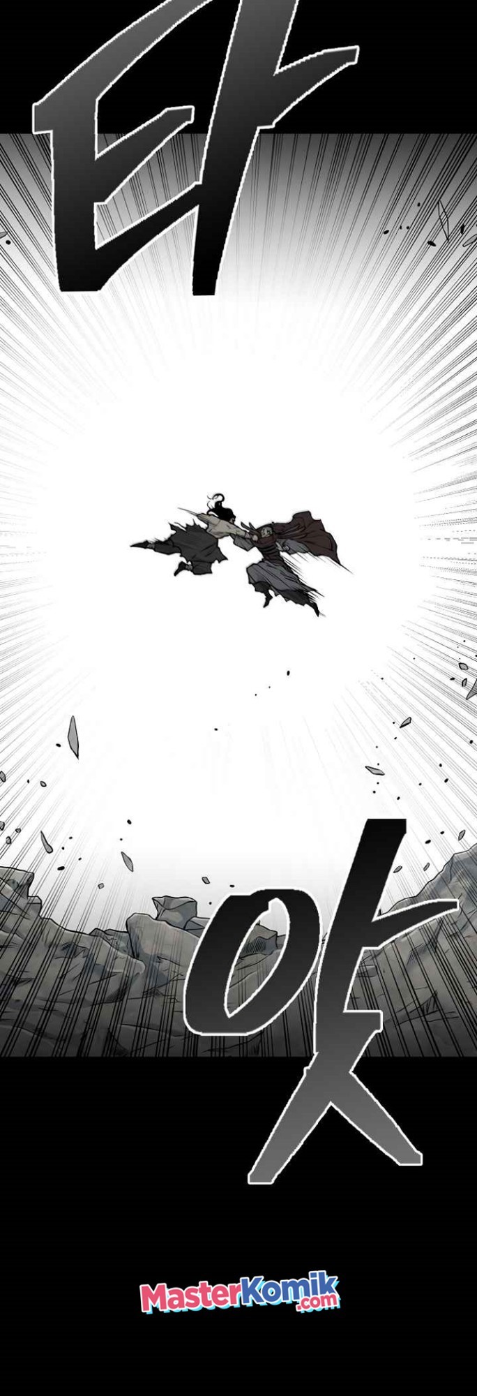 Record of the War God Chapter 124 Gambar 32