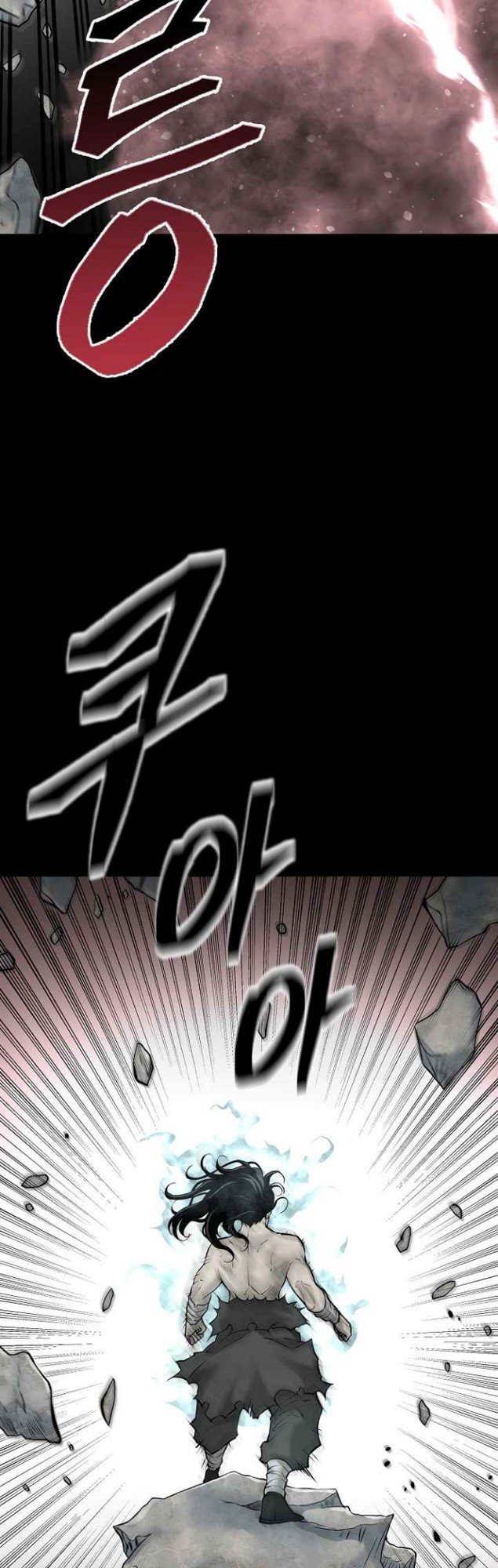 Record of the War God Chapter 124 Gambar 36