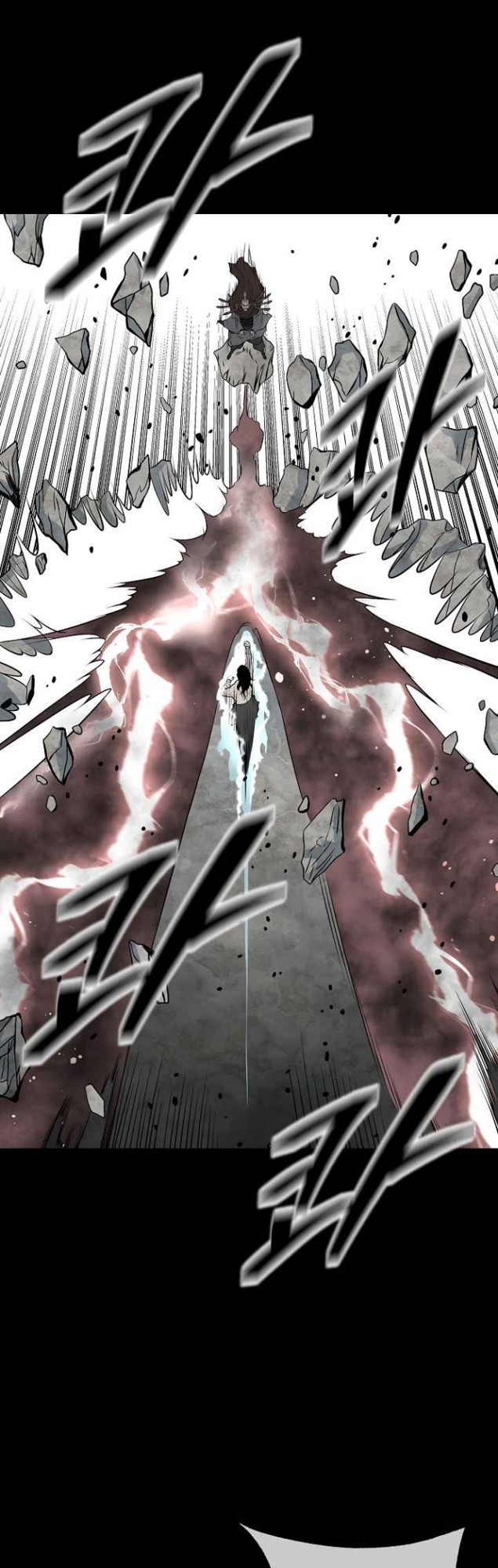 Record of the War God Chapter 124 Gambar 39
