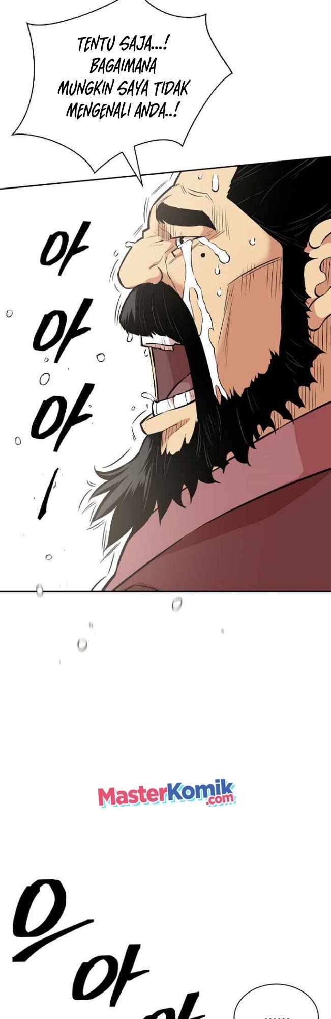 Record of the War God Chapter 124 Gambar 7