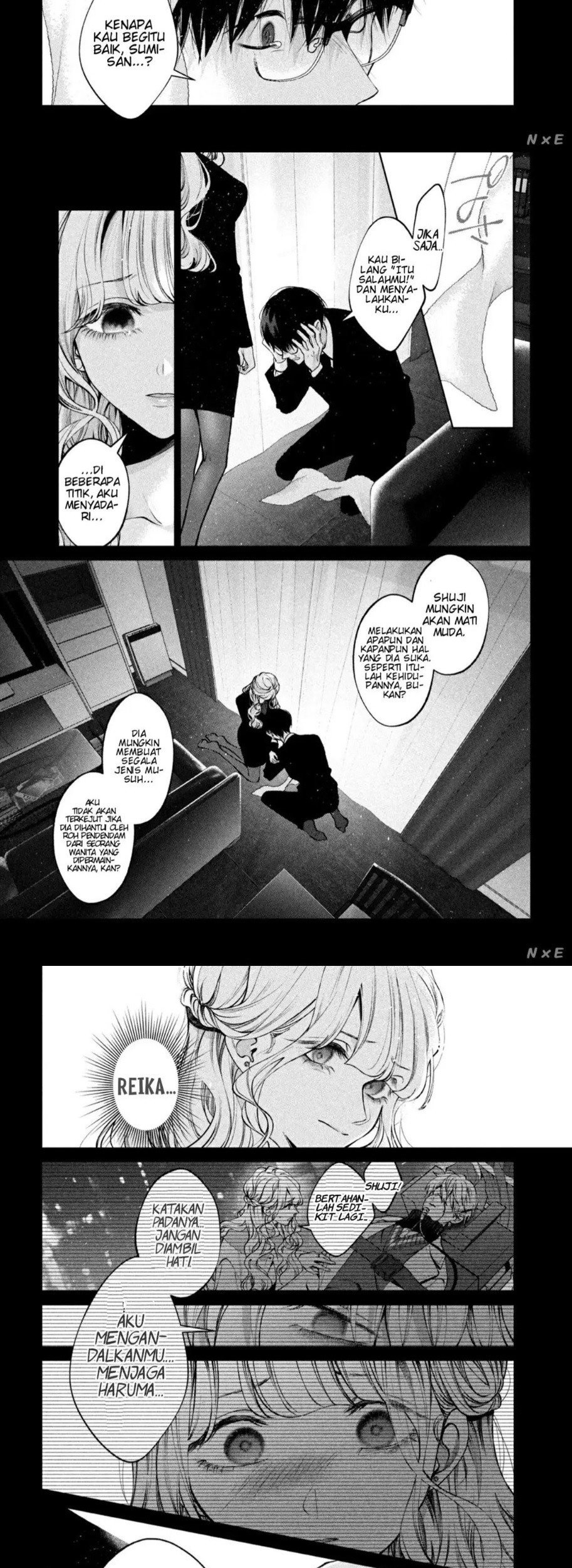 Inu to Kuzu (Dog and Scum) Chapter 34 Gambar 5