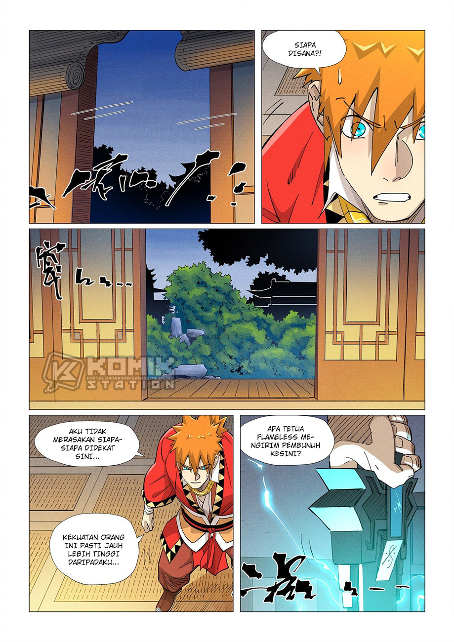 Baca  Tales of Demons and Gods Chapter 376.5 Gambar 2