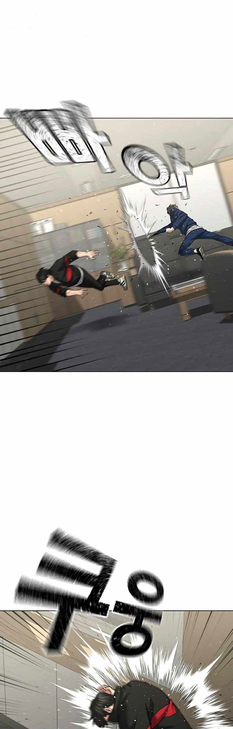 Reality Quest Chapter 29 Gambar 20