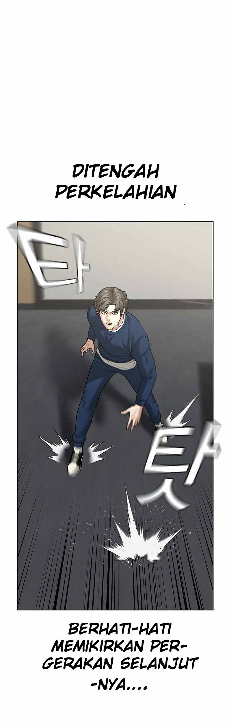 Reality Quest Chapter 29 Gambar 36