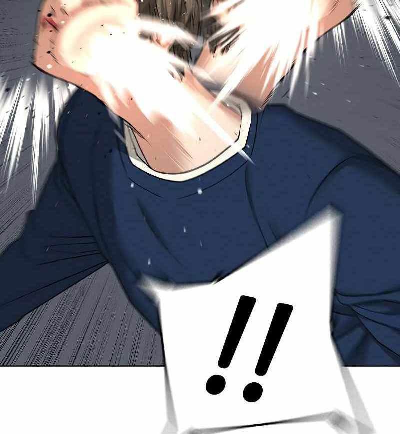 Reality Quest Chapter 29 Gambar 40