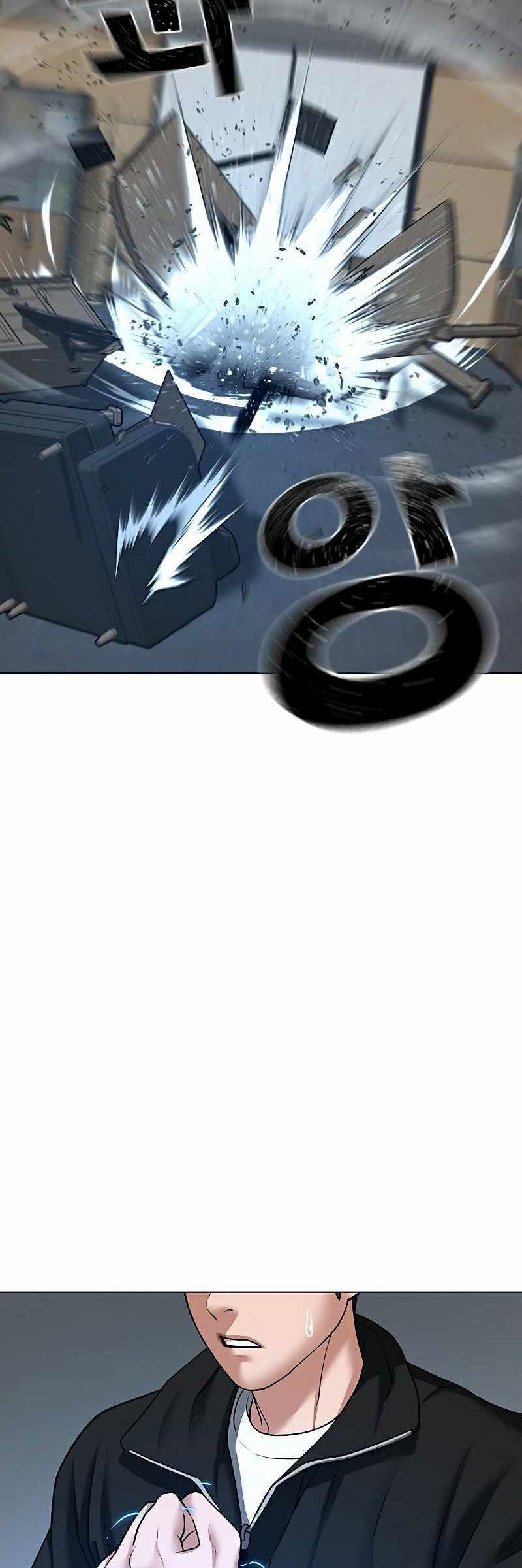 Reality Quest Chapter 29 Gambar 51