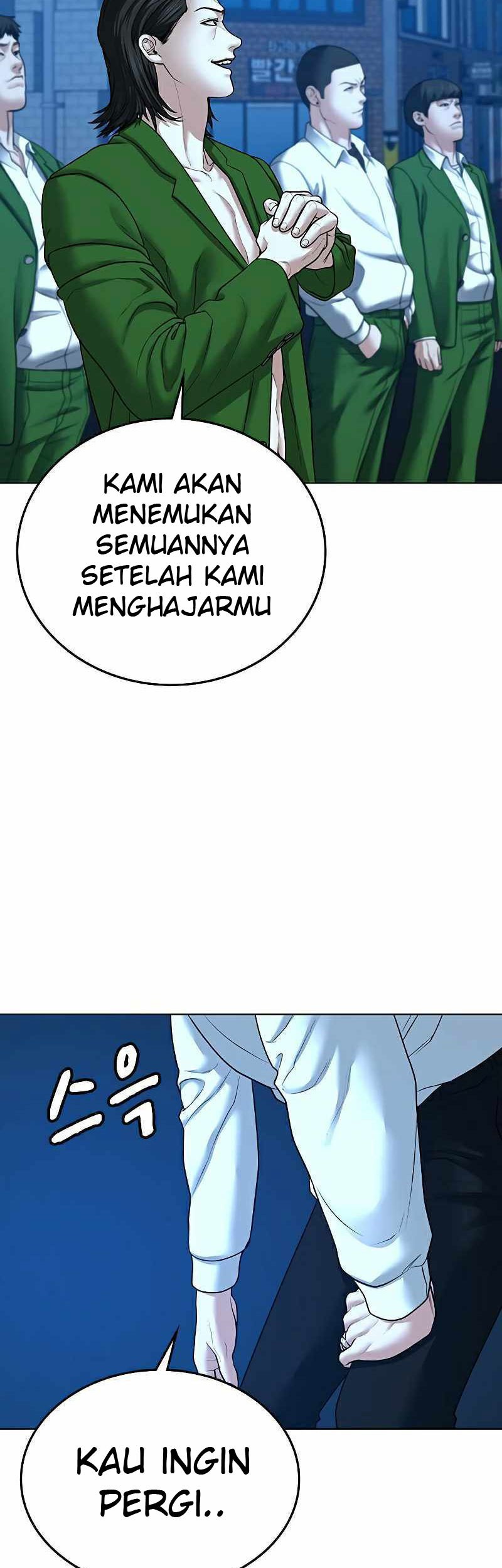 Reality Quest Chapter 29 Gambar 73