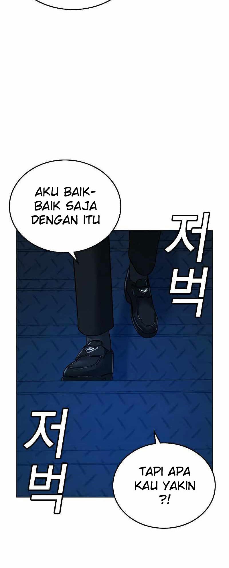 Reality Quest Chapter 29 Gambar 74
