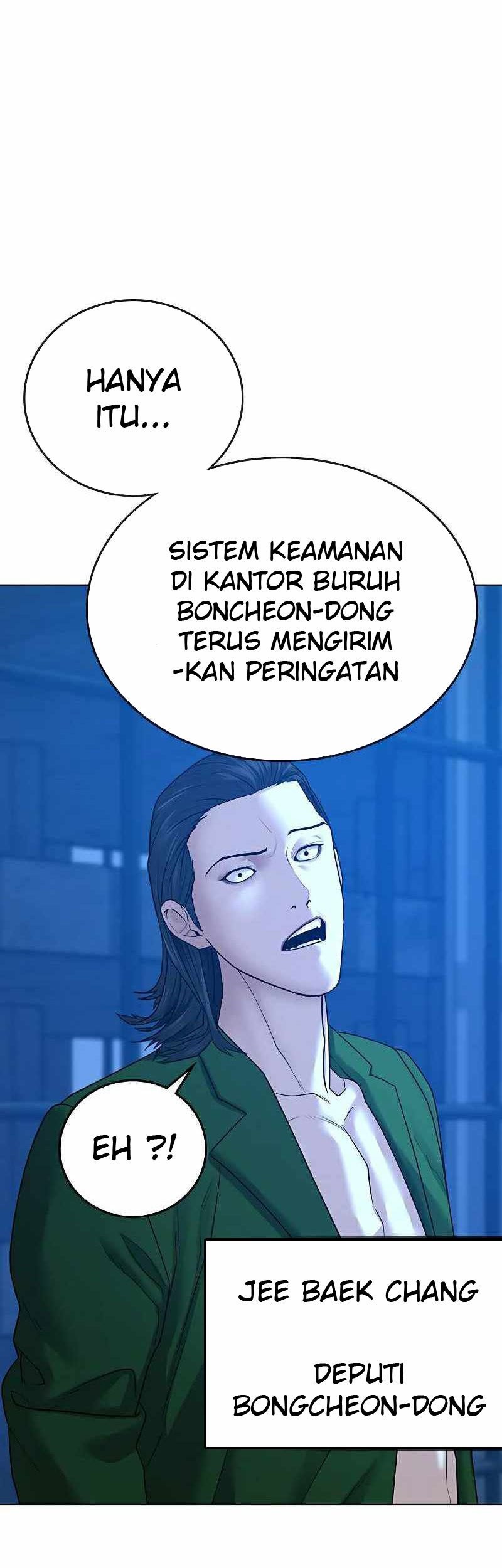 Reality Quest Chapter 29 Gambar 8