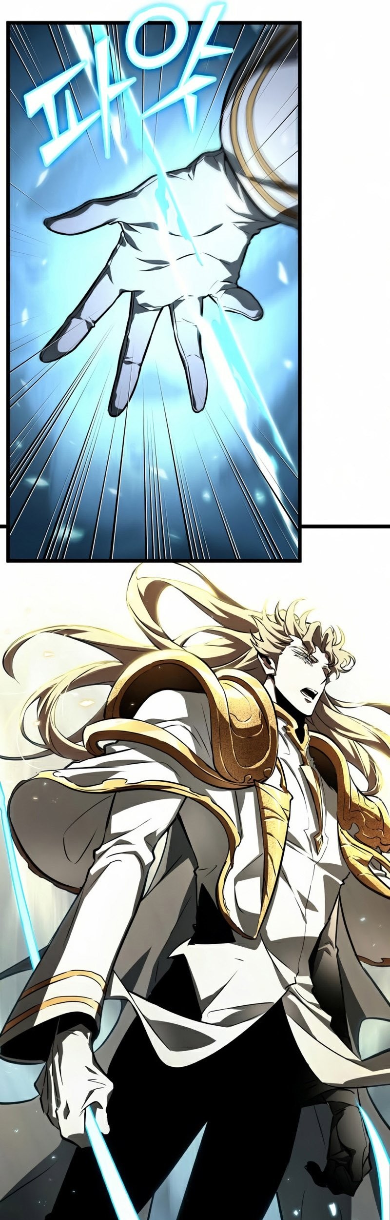 The World After the Fall Chapter 18 Gambar 50