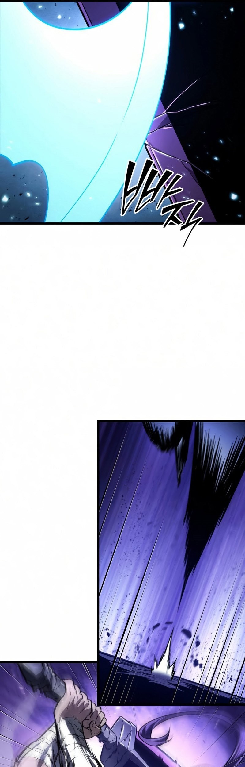 The World After the Fall Chapter 18 Gambar 56