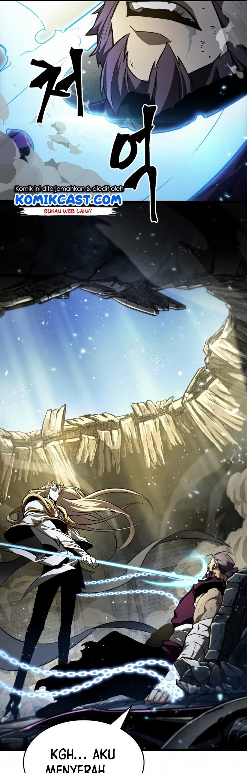 The World After the Fall Chapter 18 Gambar 62