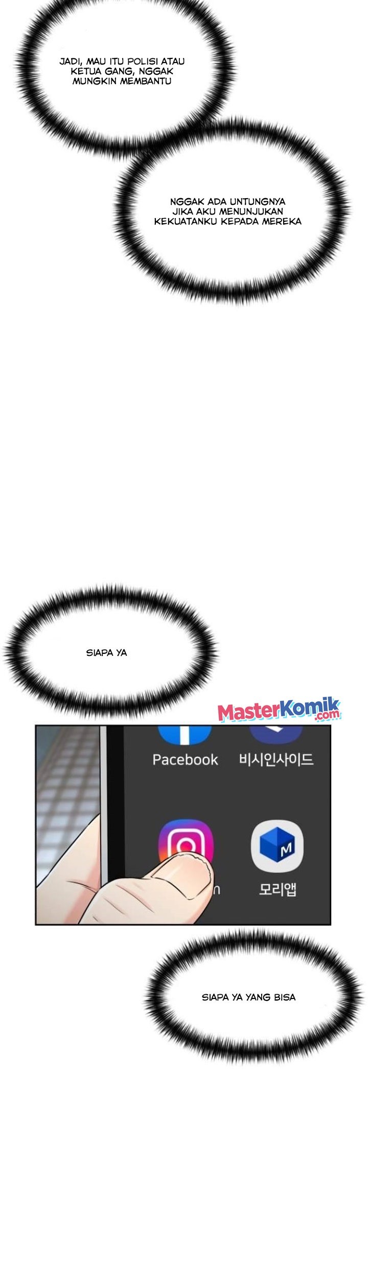 Face Genius Chapter 53 Gambar 27