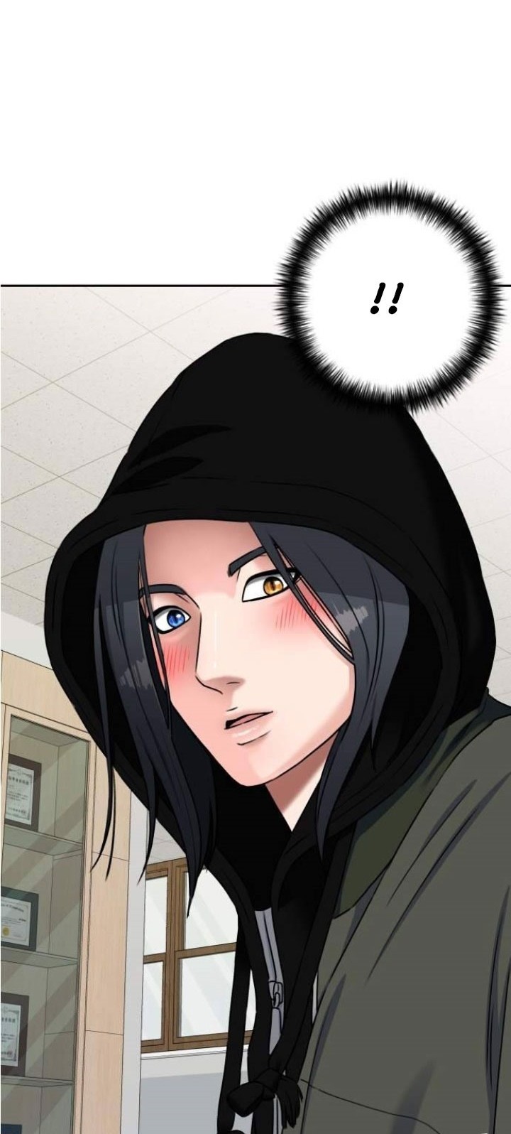 Face Genius Chapter 53 Gambar 60