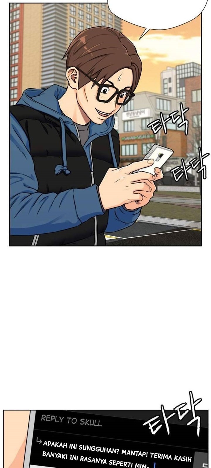 Face Genius Chapter 53 Gambar 8