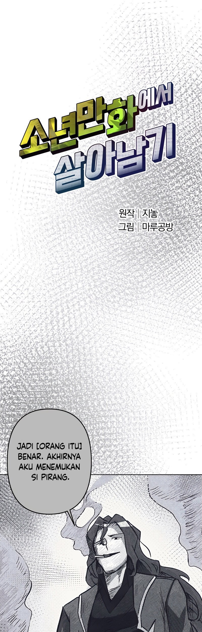 Surviving In An Action Manhwa Chapter 04 Gambar 25