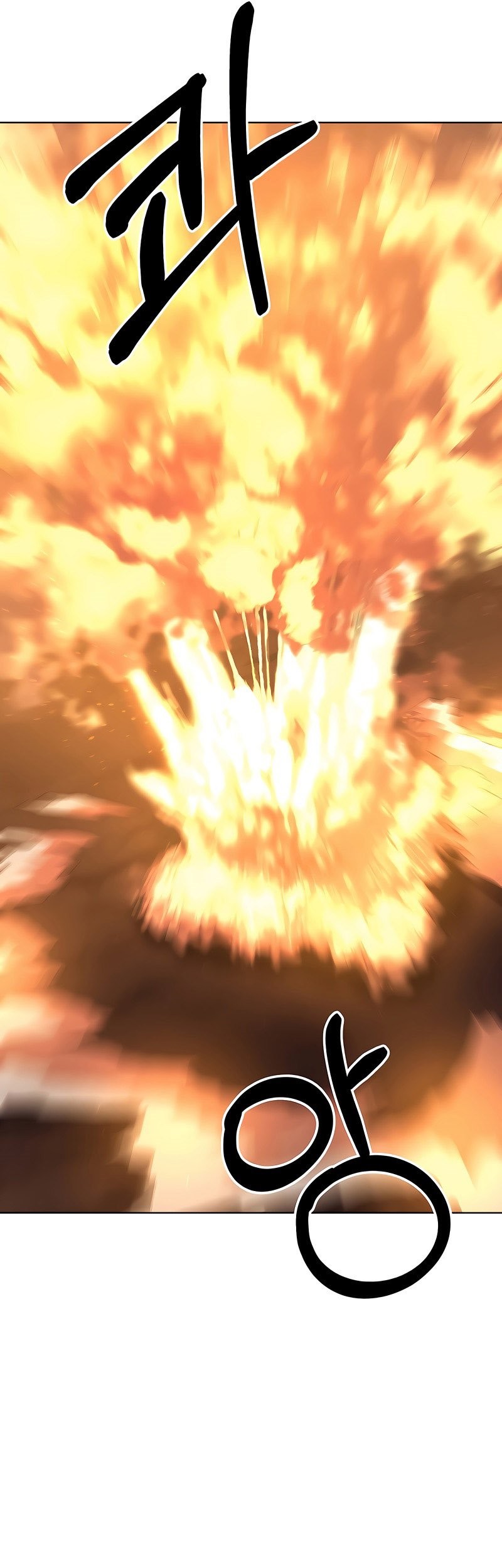 Surviving In An Action Manhwa Chapter 04 Gambar 37