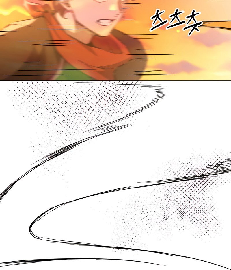 Surviving In An Action Manhwa Chapter 04 Gambar 46