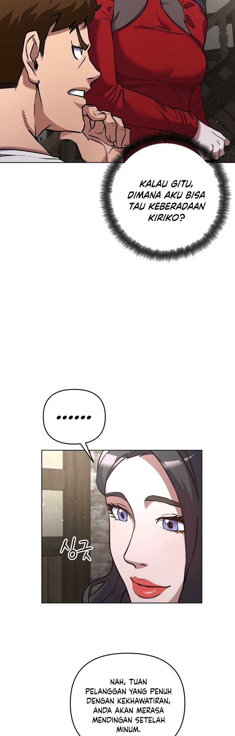 Surviving In An Action Manhwa Chapter 03 Gambar 23