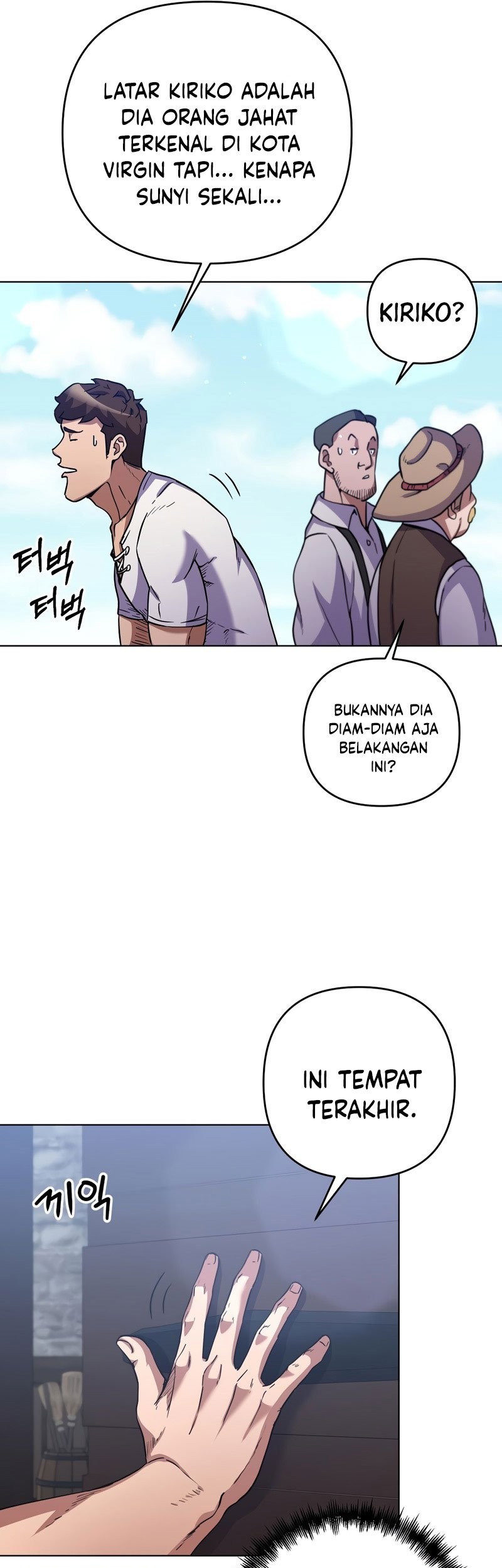 Surviving In An Action Manhwa Chapter 03 Gambar 8