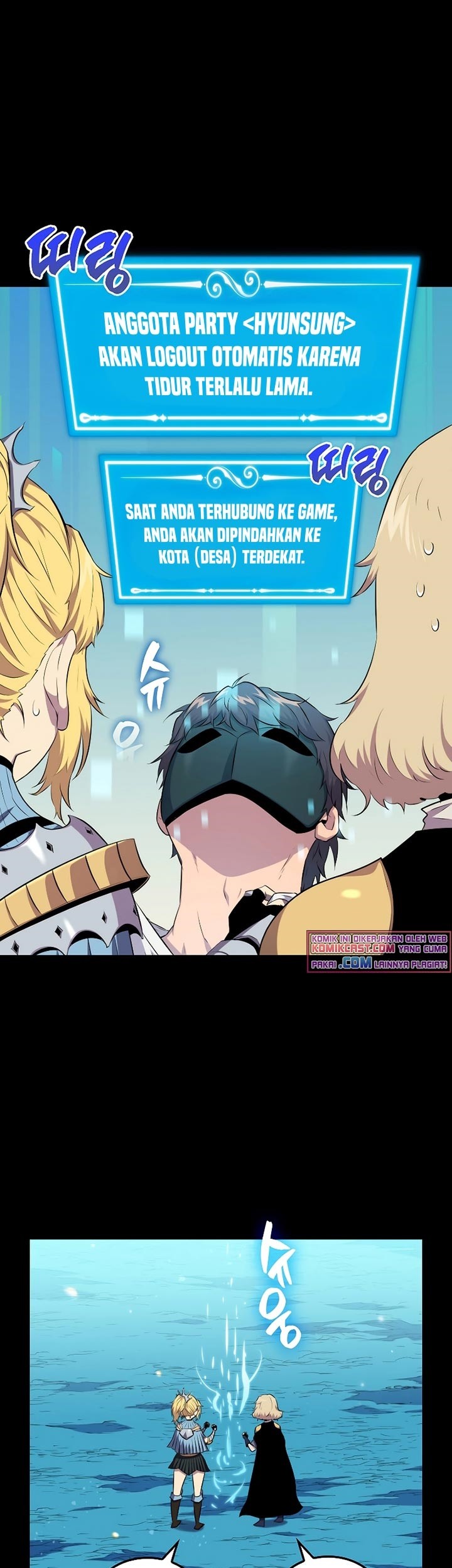 Sleeping Ranker Chapter 24 Gambar 18