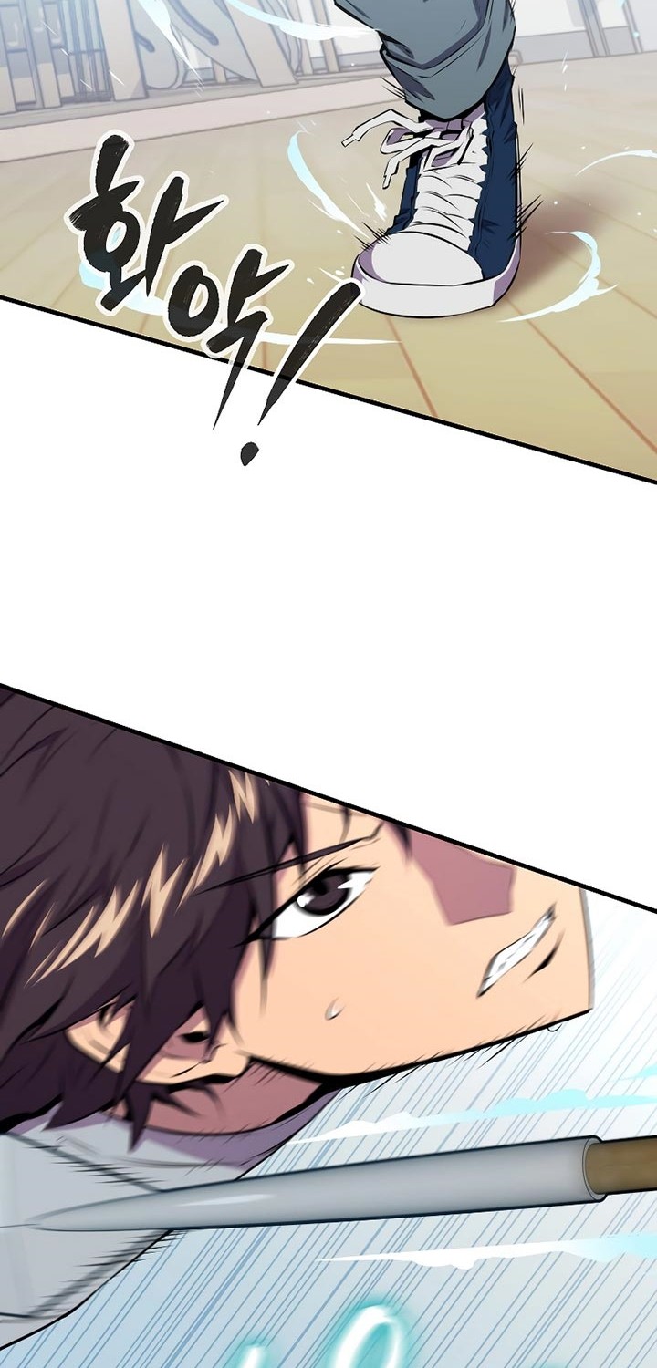 Sleeping Ranker Chapter 23 Gambar 40