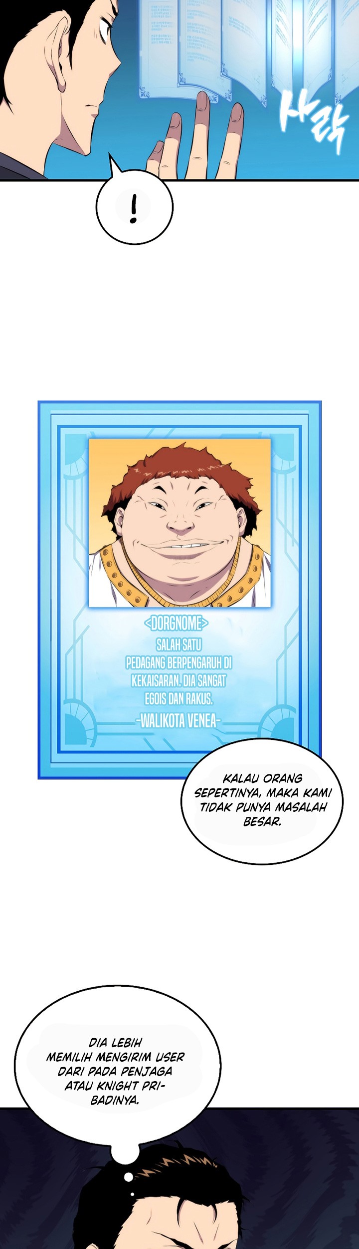 Sleeping Ranker Chapter 22 Gambar 20