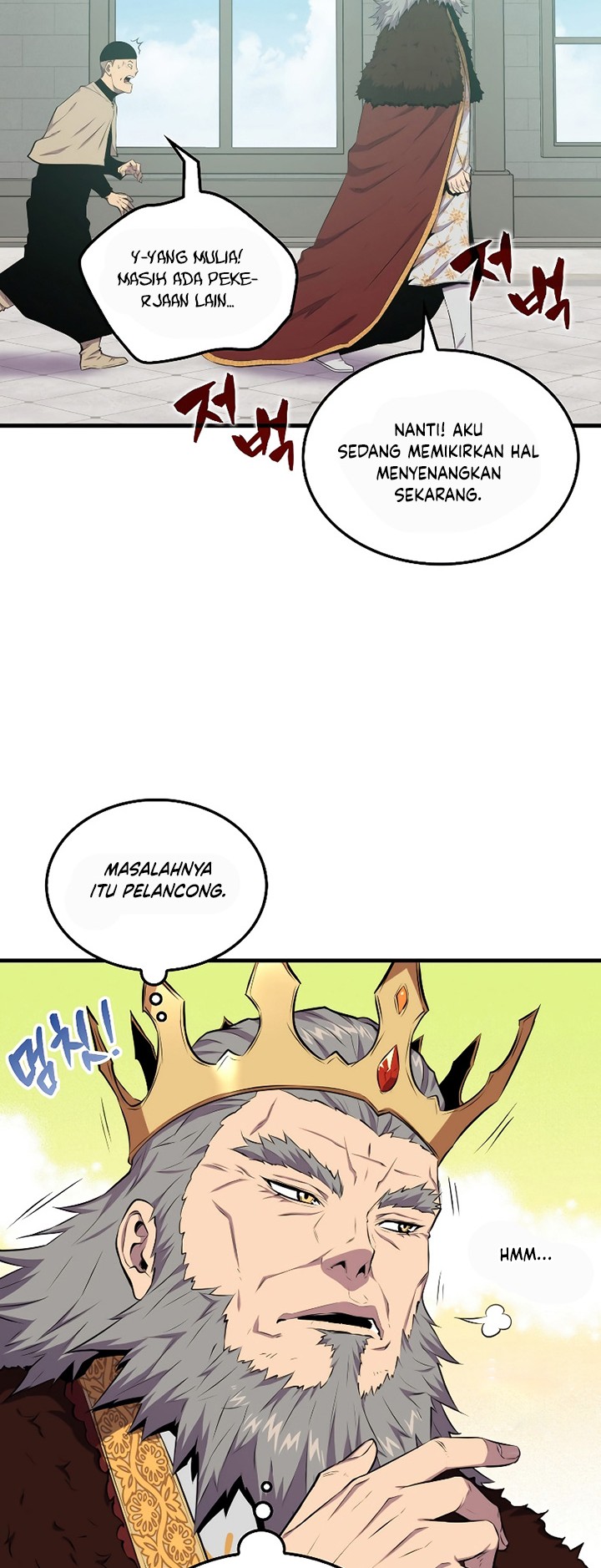 Sleeping Ranker Chapter 22 Gambar 55