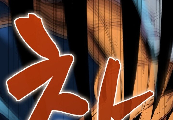 Sleeping Ranker Chapter 20 Gambar 20