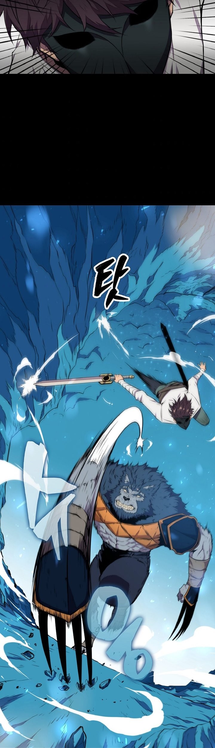 Sleeping Ranker Chapter 20 Gambar 36