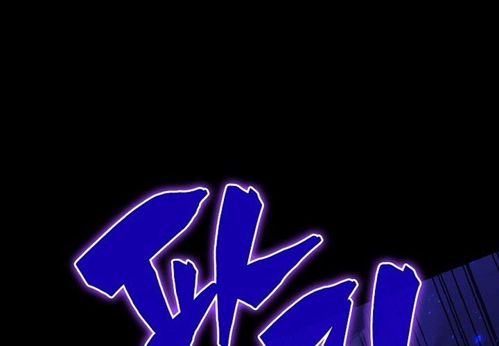 Sleeping Ranker Chapter 20 Gambar 50