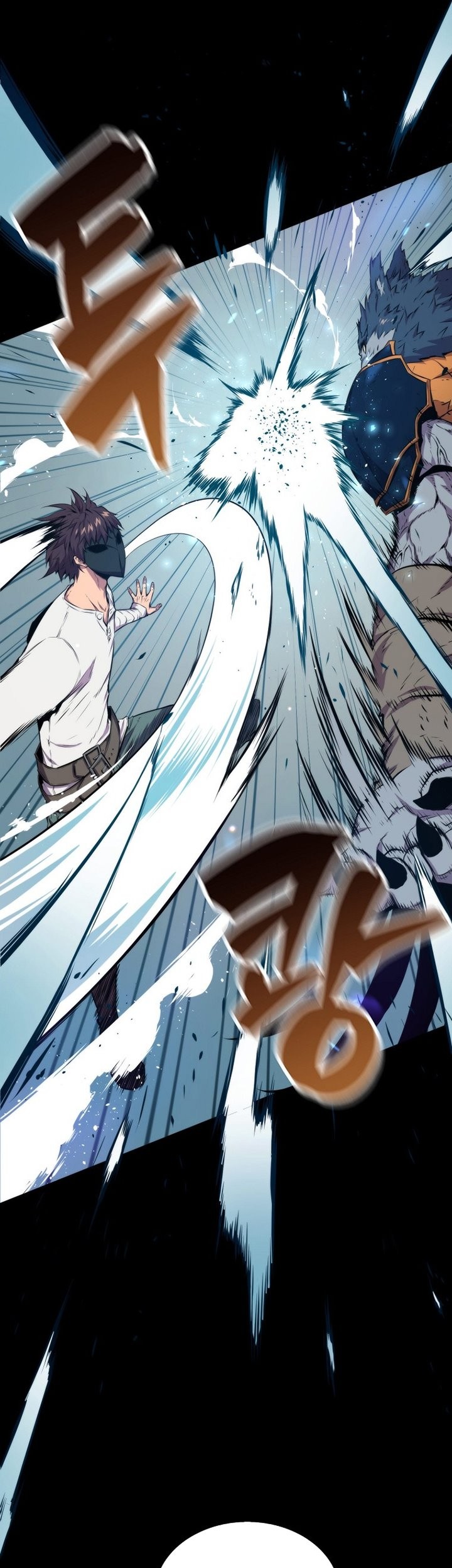 Sleeping Ranker Chapter 20 Gambar 65